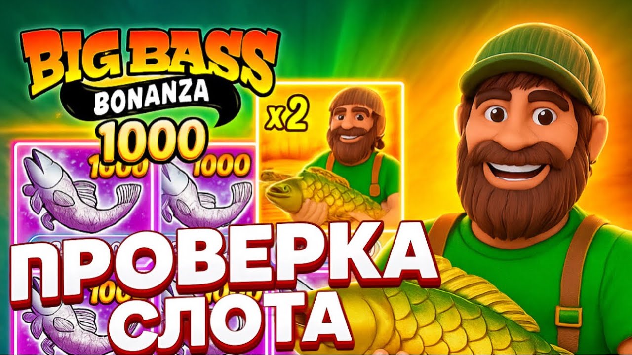 Blackjack'te Stratejik Hamleler: Kazanma İhtimalinizi Artırın