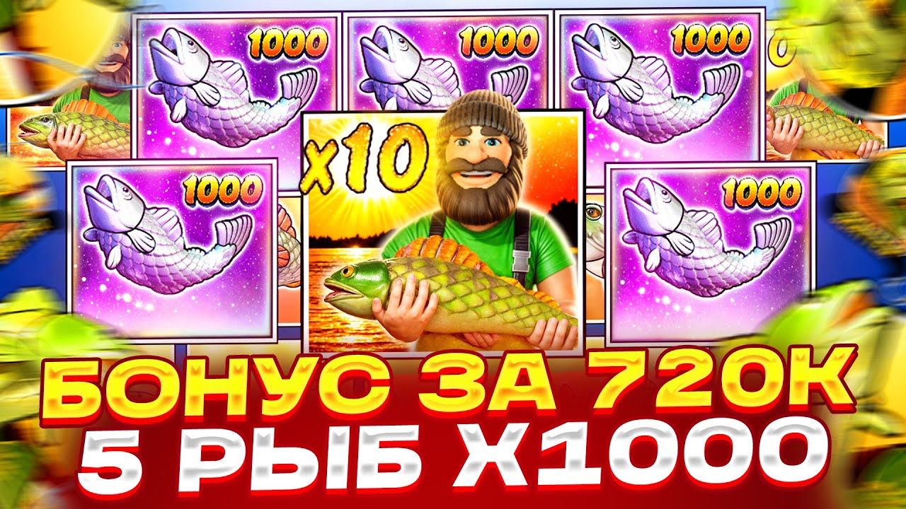 Online Casino Para Transferi Stratejileri